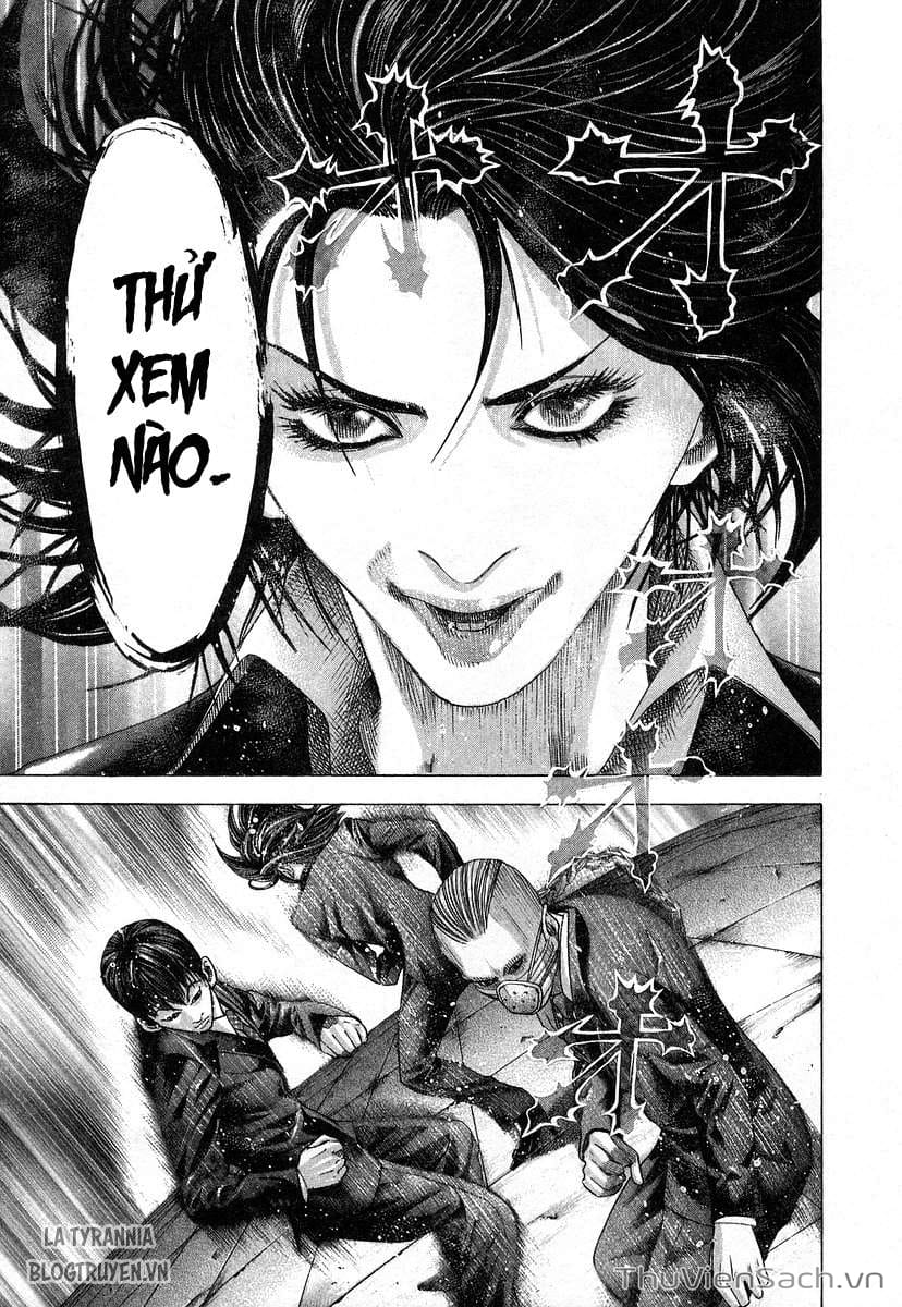 Truyện Tranh Usogui trang 3