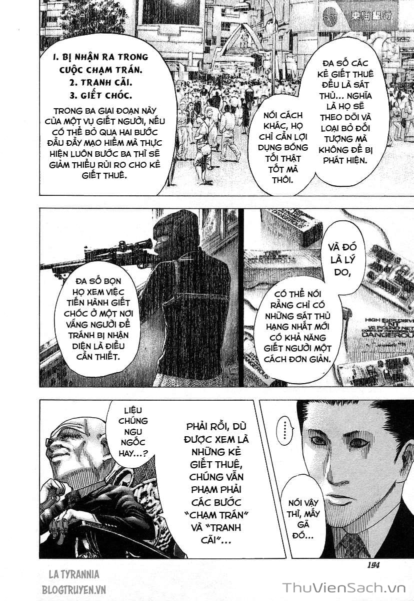 Truyện Tranh Usogui trang 3