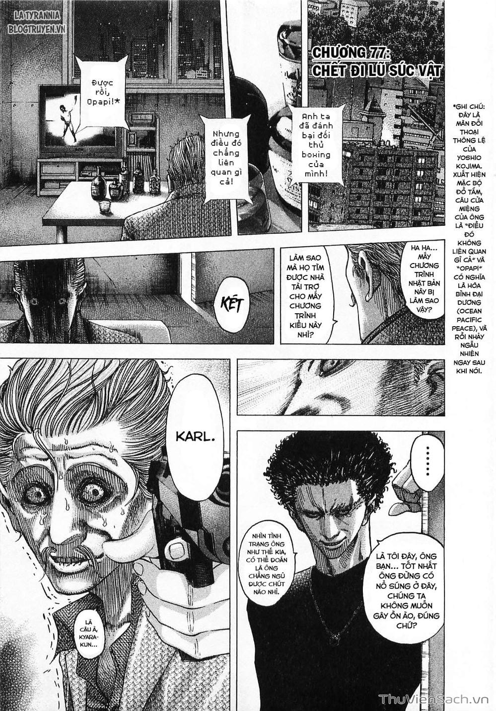 Truyện Tranh Usogui trang 3