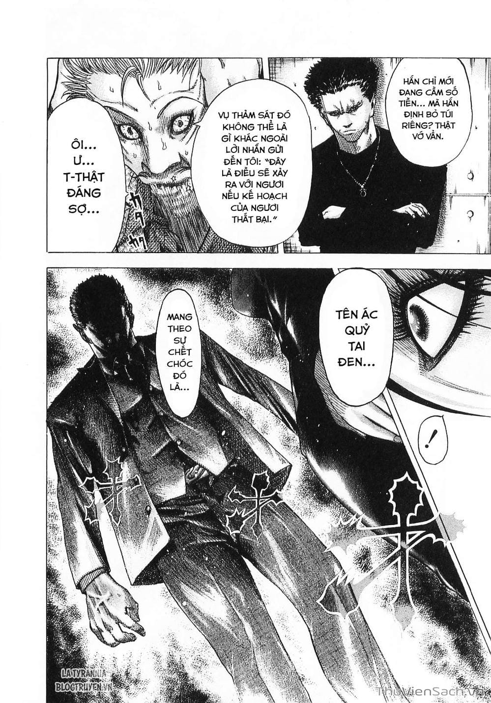 Truyện Tranh Usogui trang 3