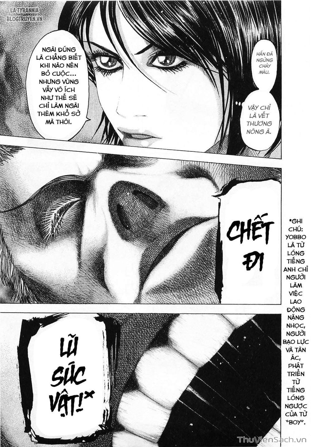 Truyện Tranh Usogui trang 3