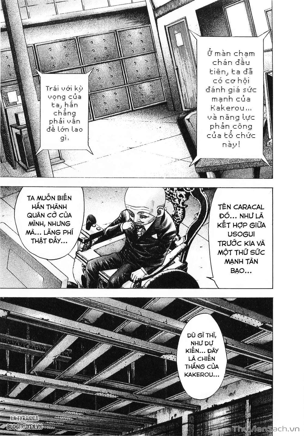 Truyện Tranh Usogui trang 3