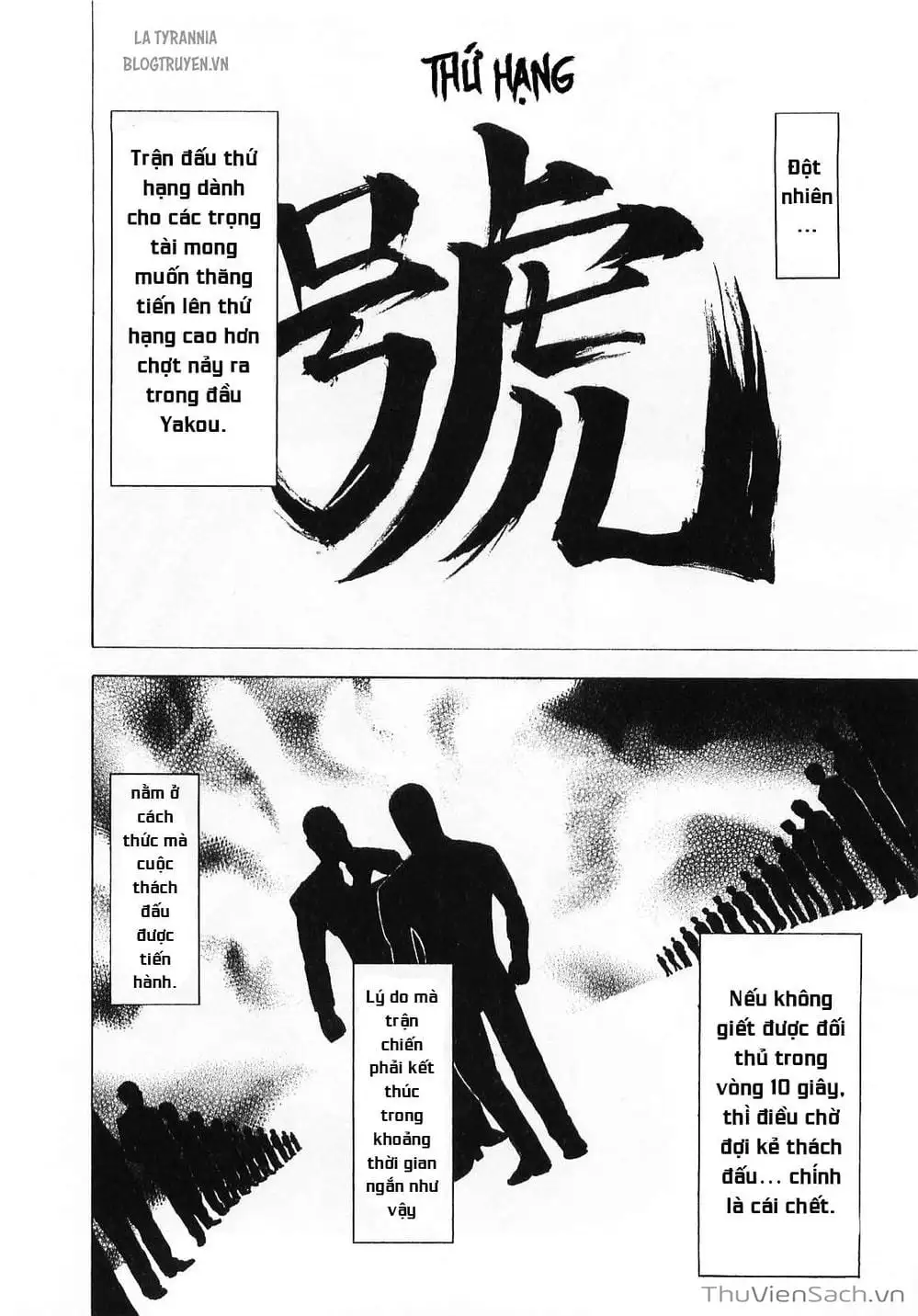 Truyện Tranh Usogui trang 3