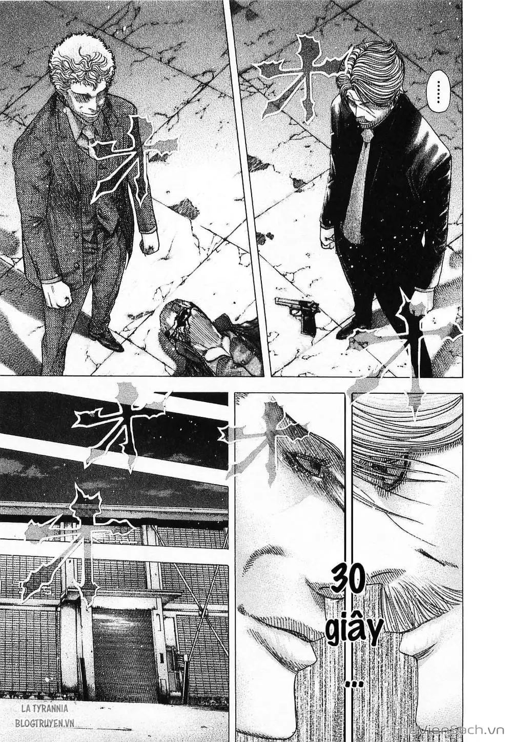 Truyện Tranh Usogui trang 3