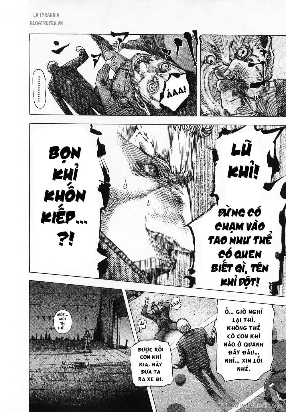 Truyện Tranh Usogui trang 3