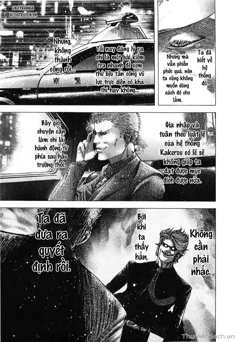 Truyện Tranh Usogui trang 3