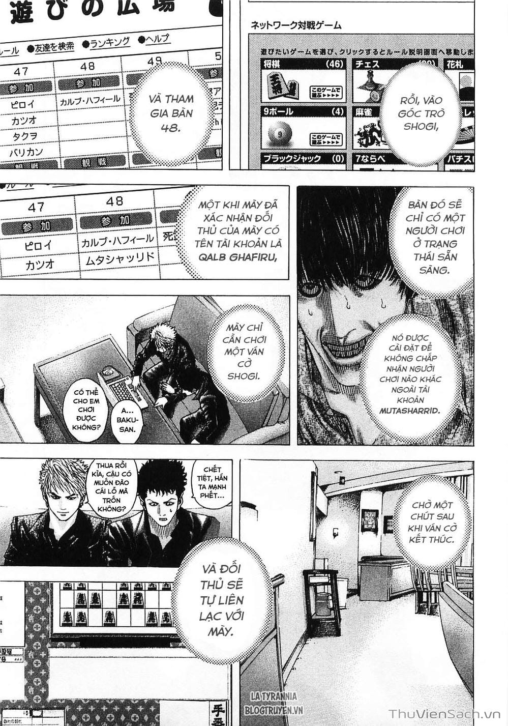 Truyện Tranh Usogui trang 3