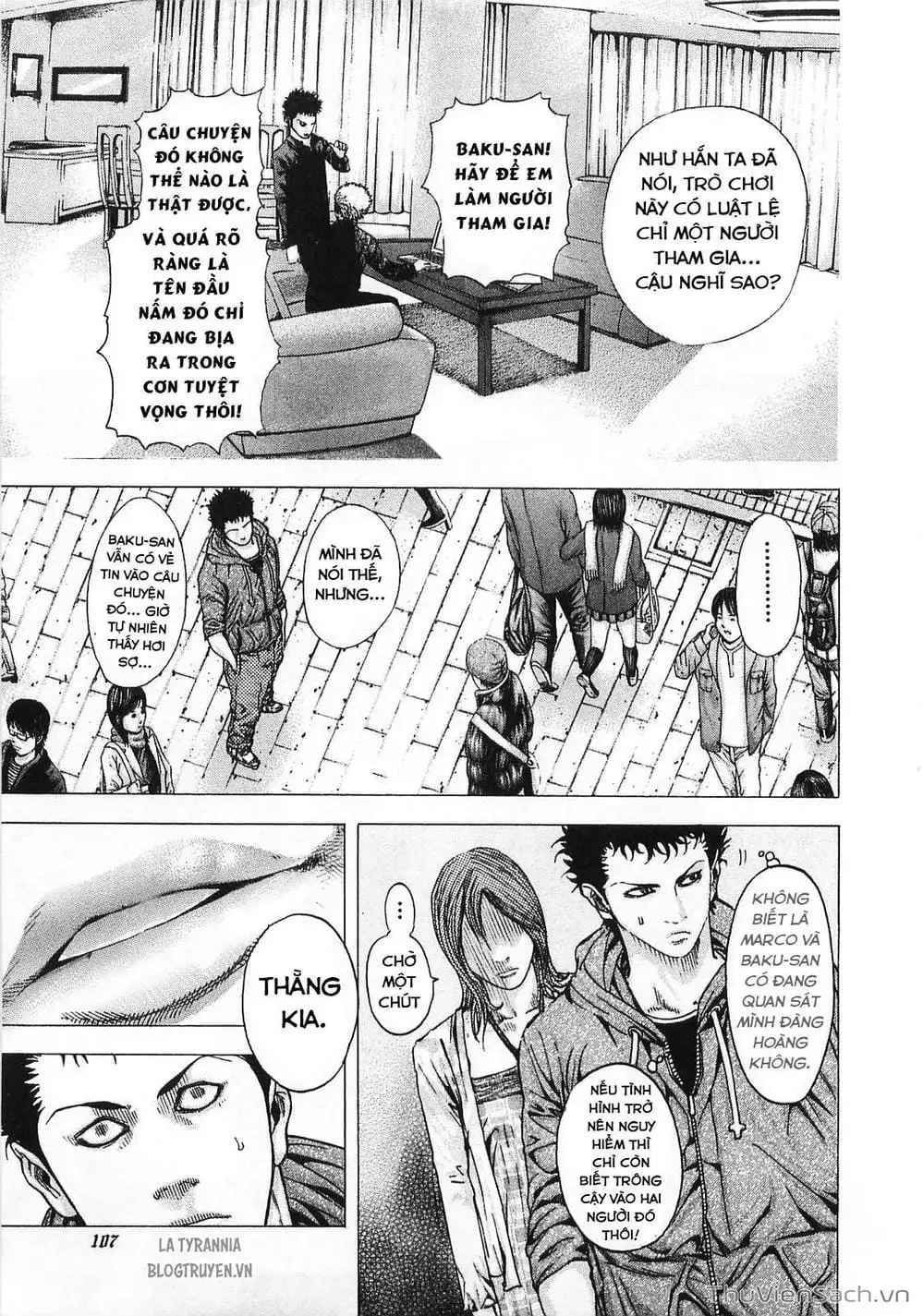 Truyện Tranh Usogui trang 3