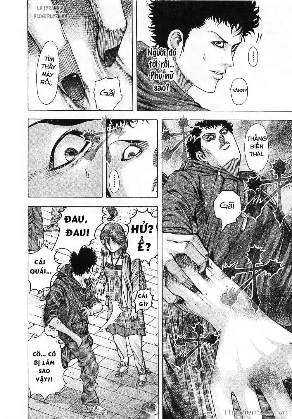 Truyện Tranh Usogui trang 3