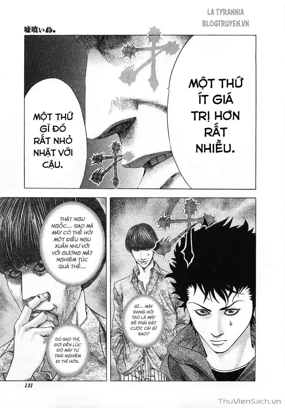 Truyện Tranh Usogui trang 3