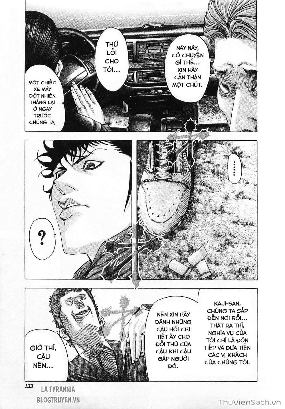 Truyện Tranh Usogui trang 3