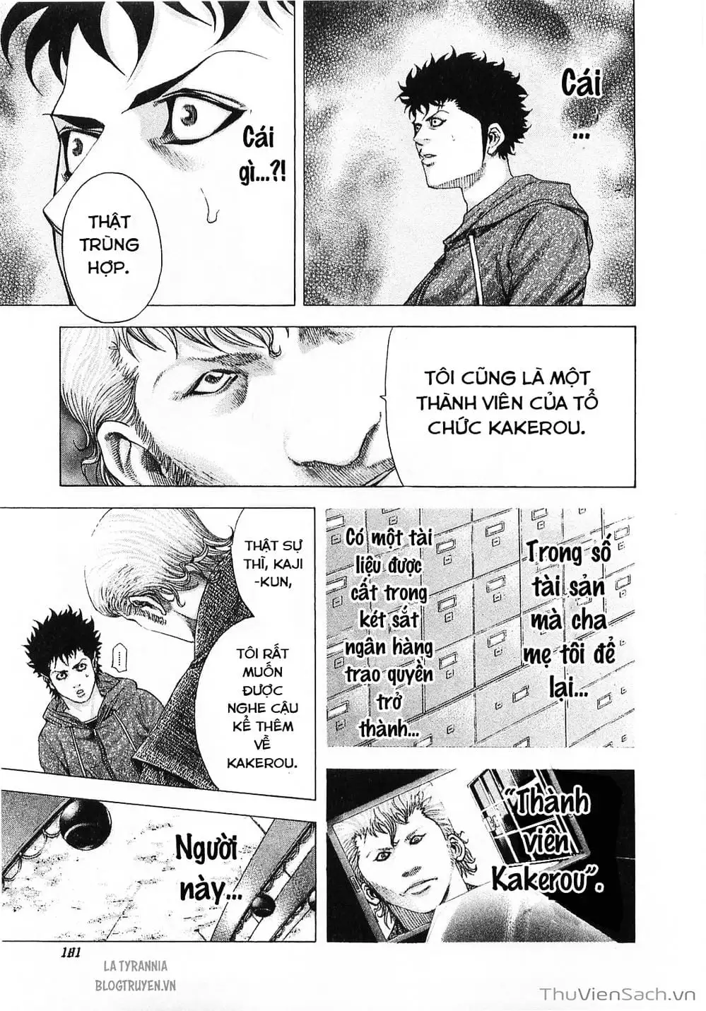 Truyện Tranh Usogui trang 3