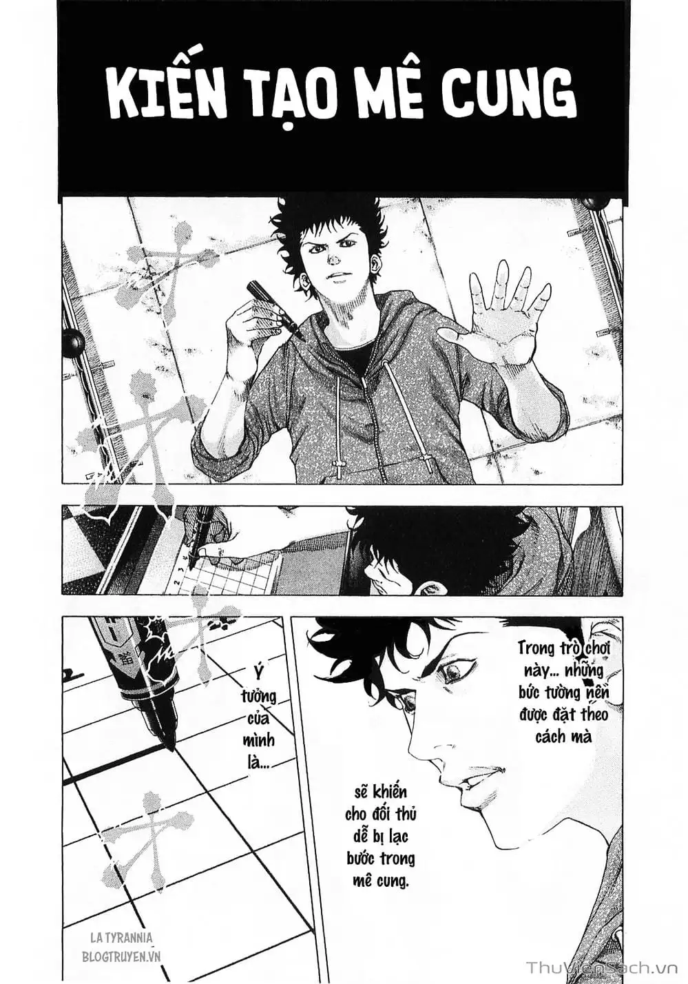 Truyện Tranh Usogui trang 3