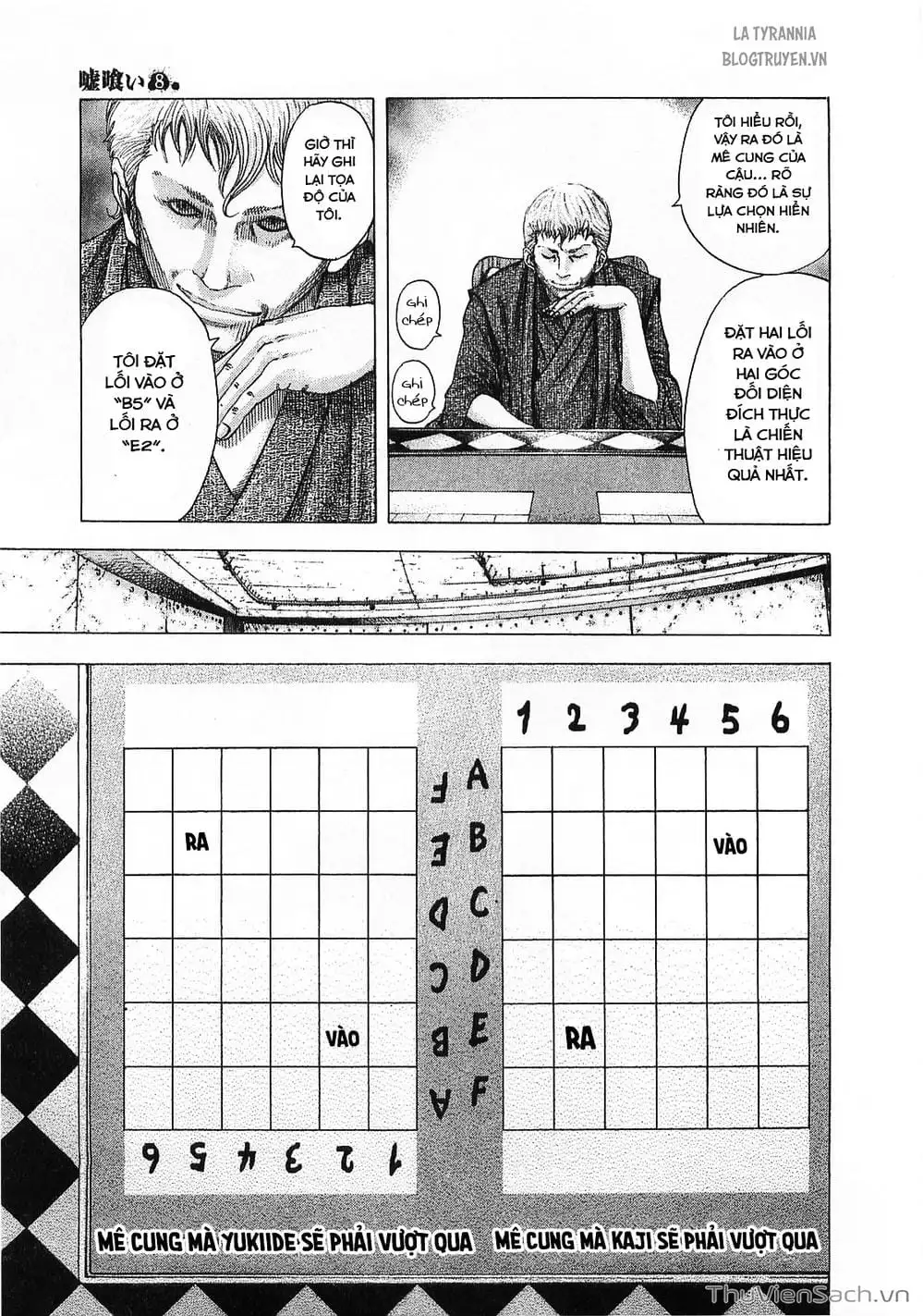 Truyện Tranh Usogui trang 3