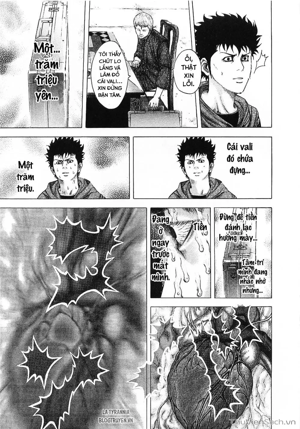 Truyện Tranh Usogui trang 3