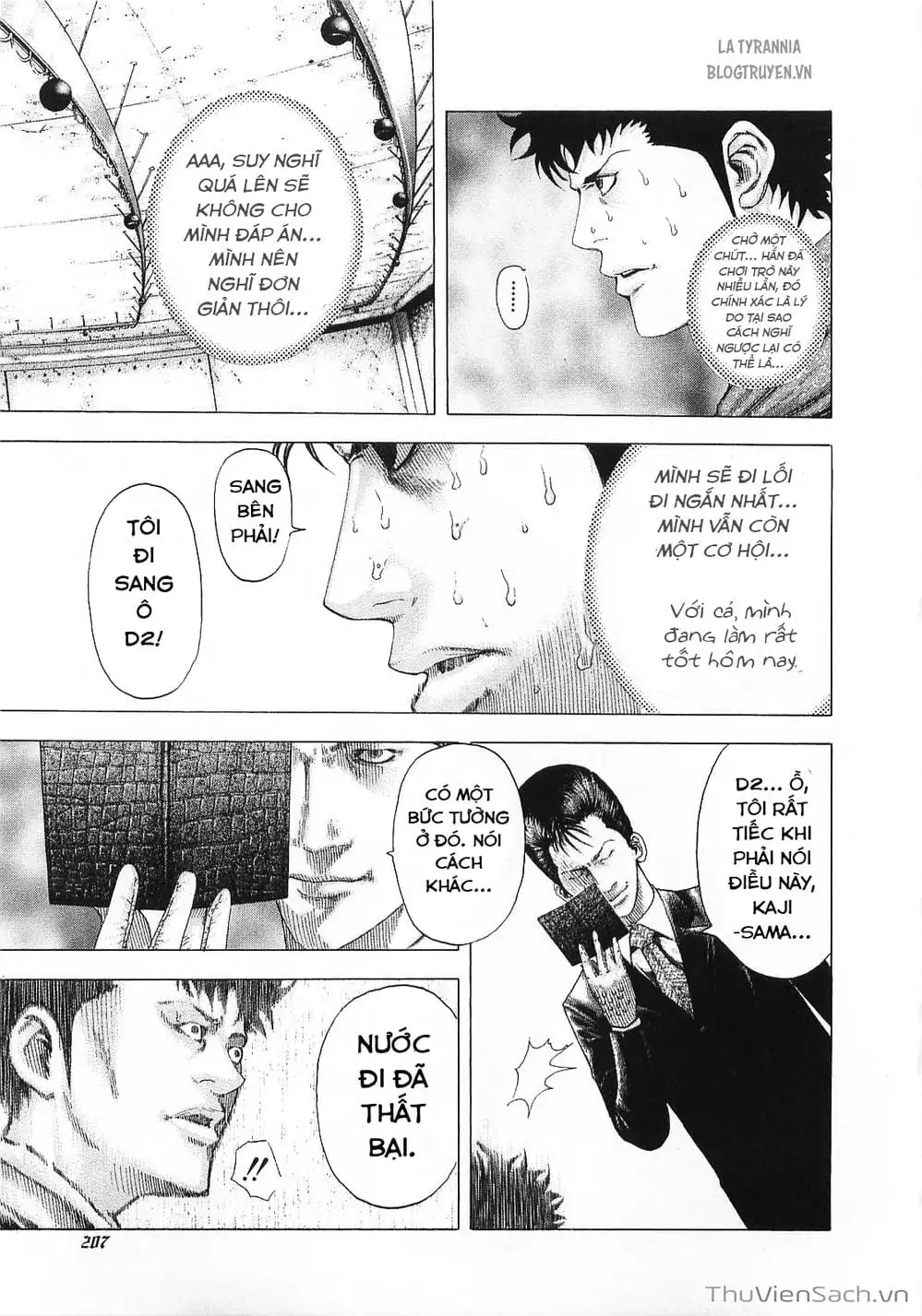 Truyện Tranh Usogui trang 3