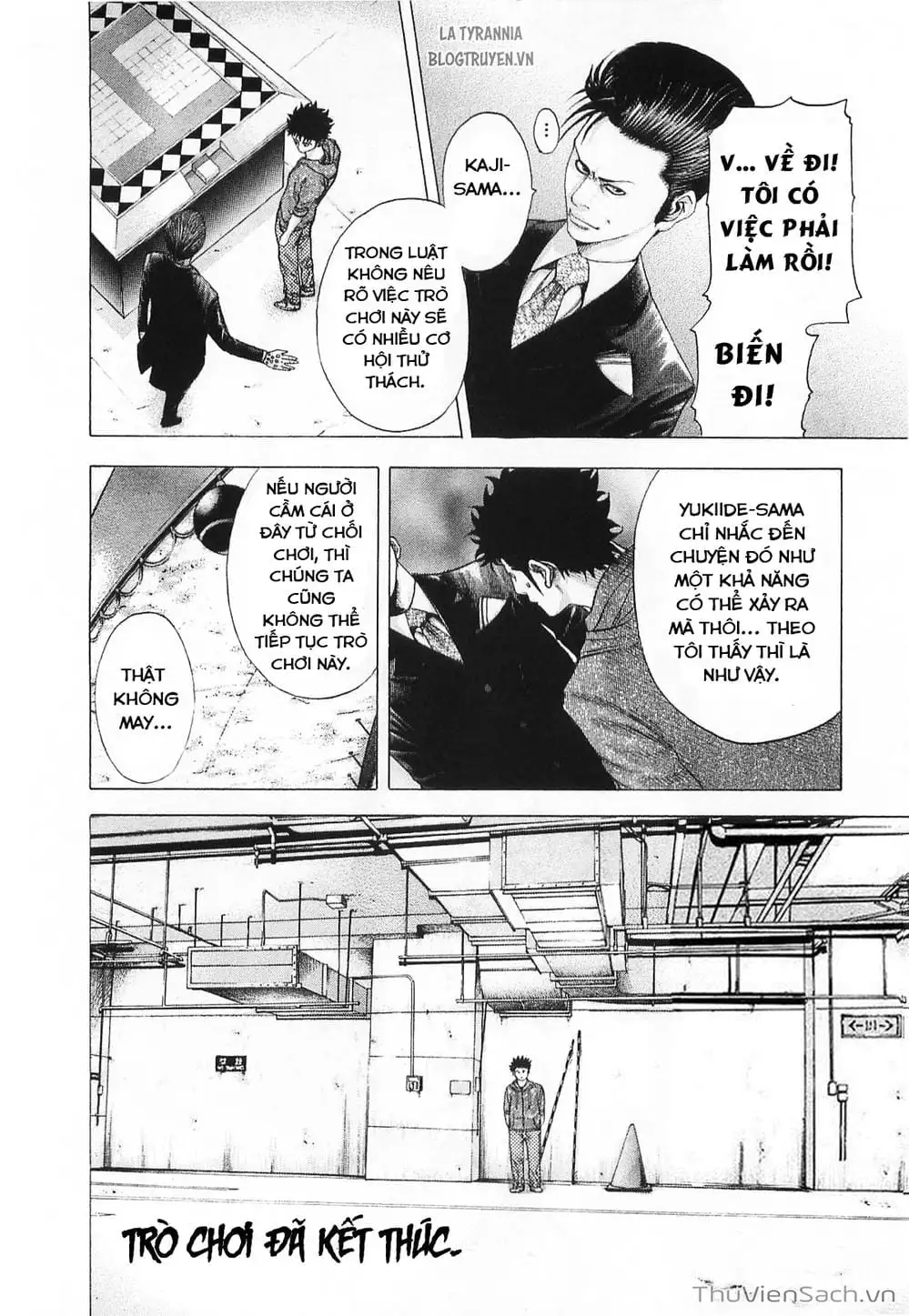 Truyện Tranh Usogui trang 3