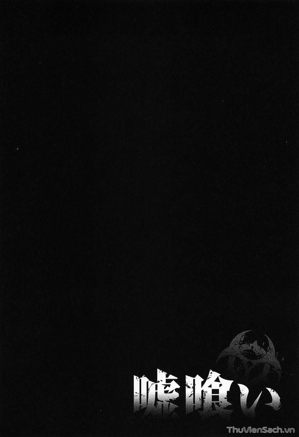 Truyện Tranh Usogui trang 3