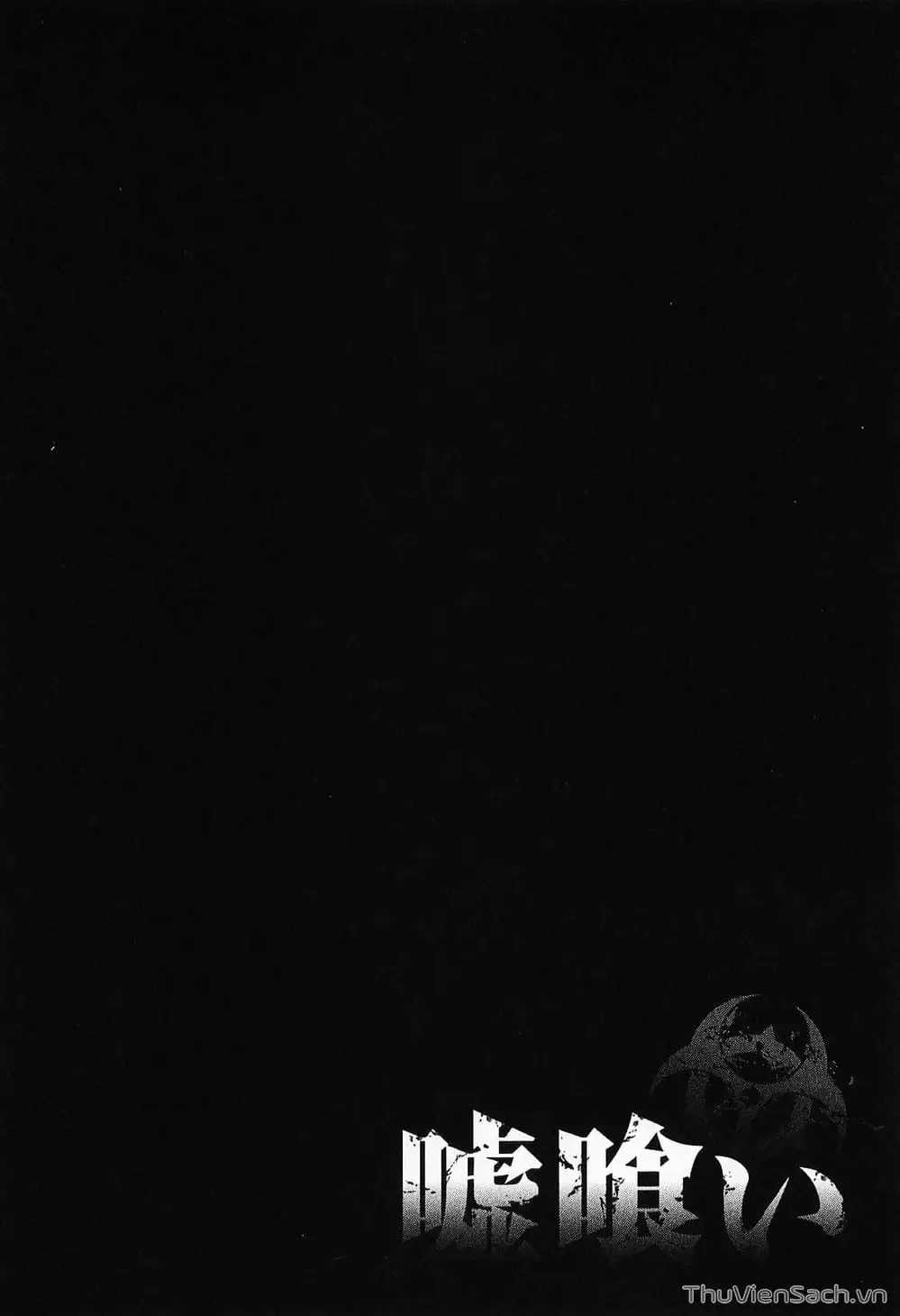 Truyện Tranh Usogui trang 3