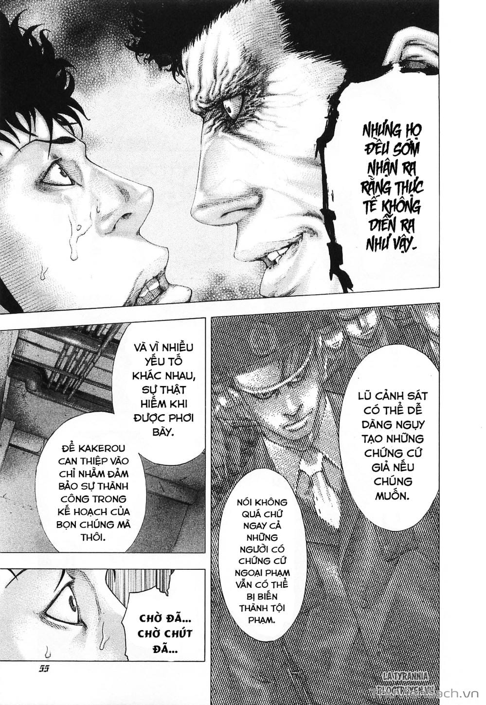 Truyện Tranh Usogui trang 3