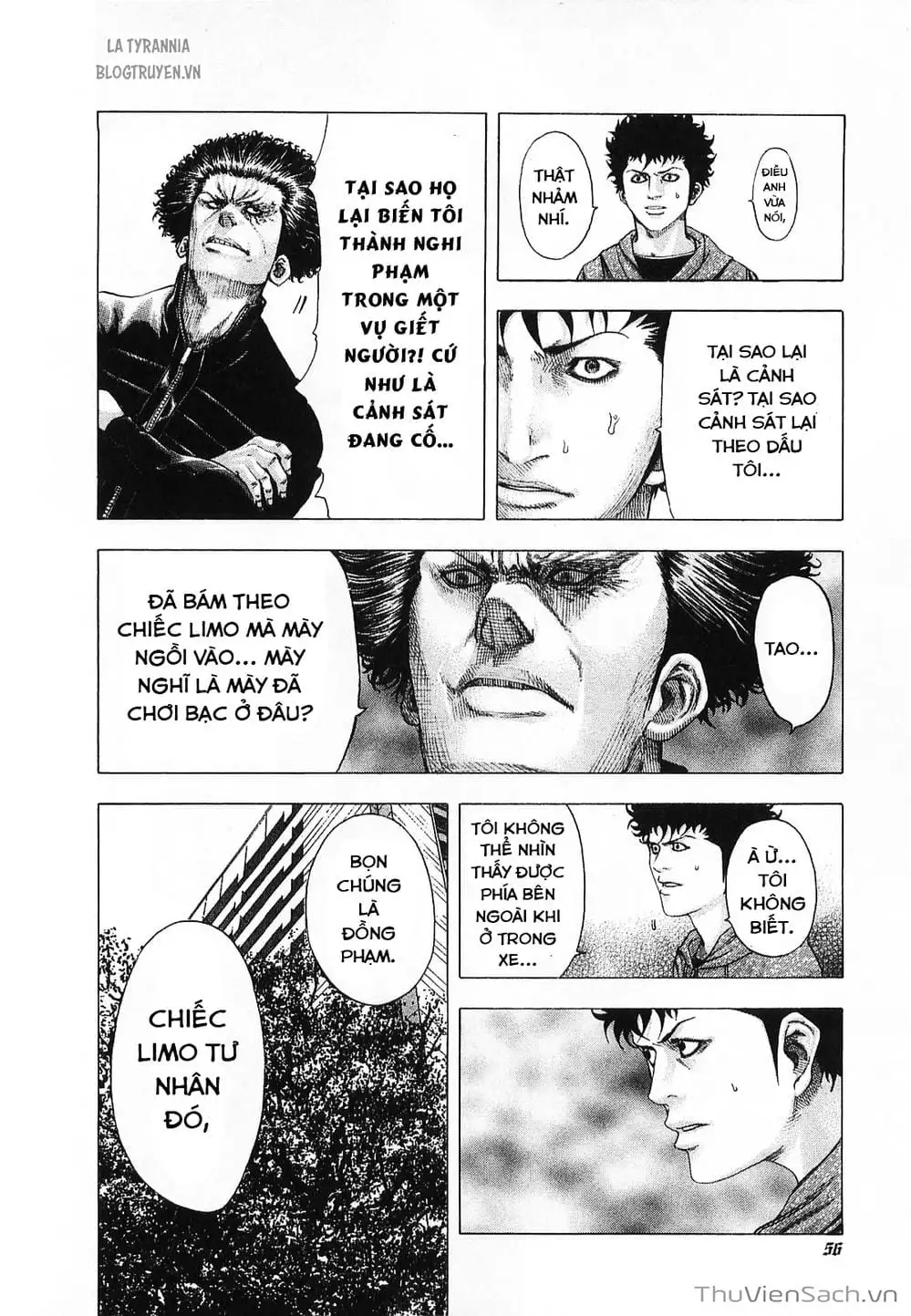 Truyện Tranh Usogui trang 3