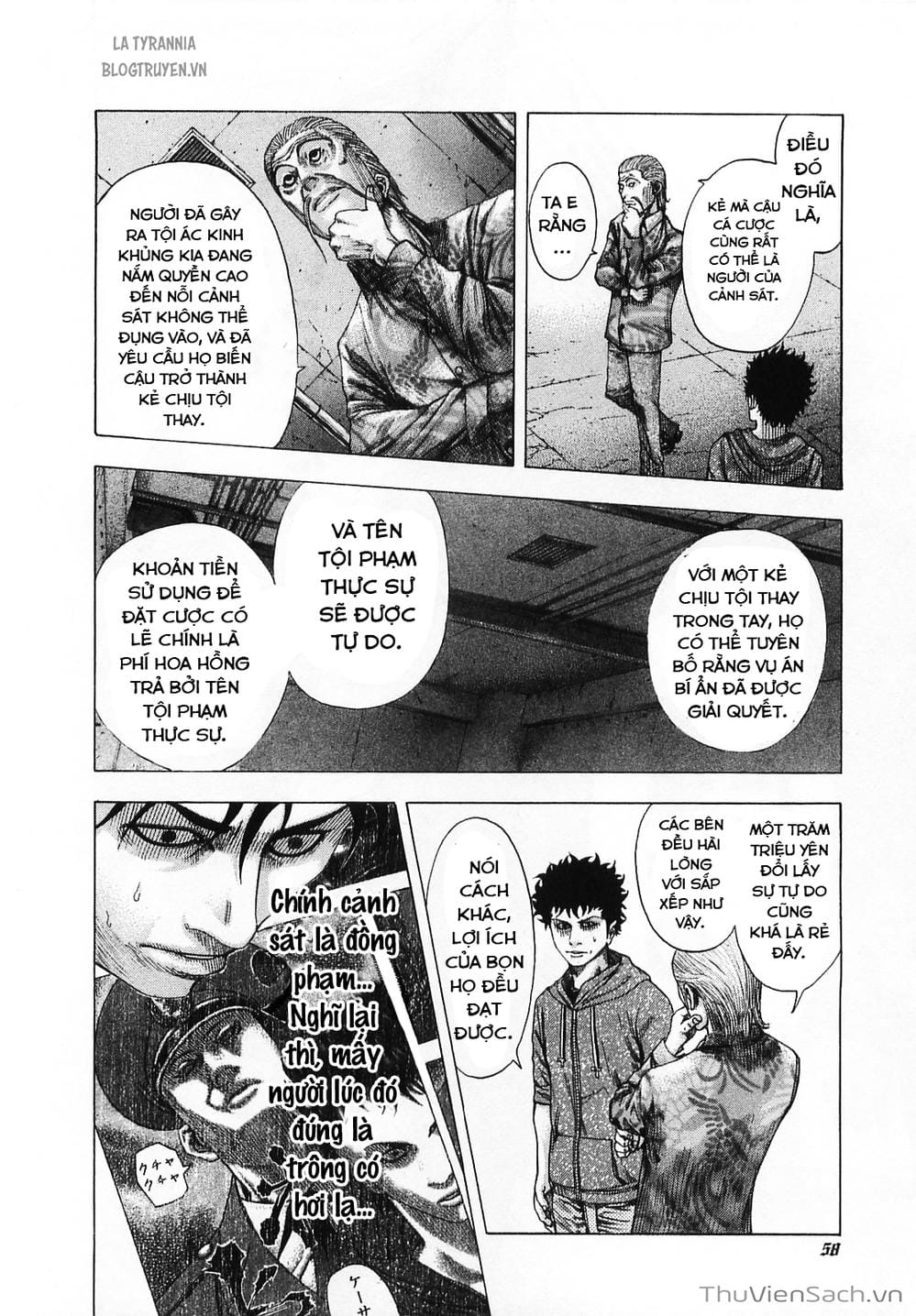 Truyện Tranh Usogui trang 3