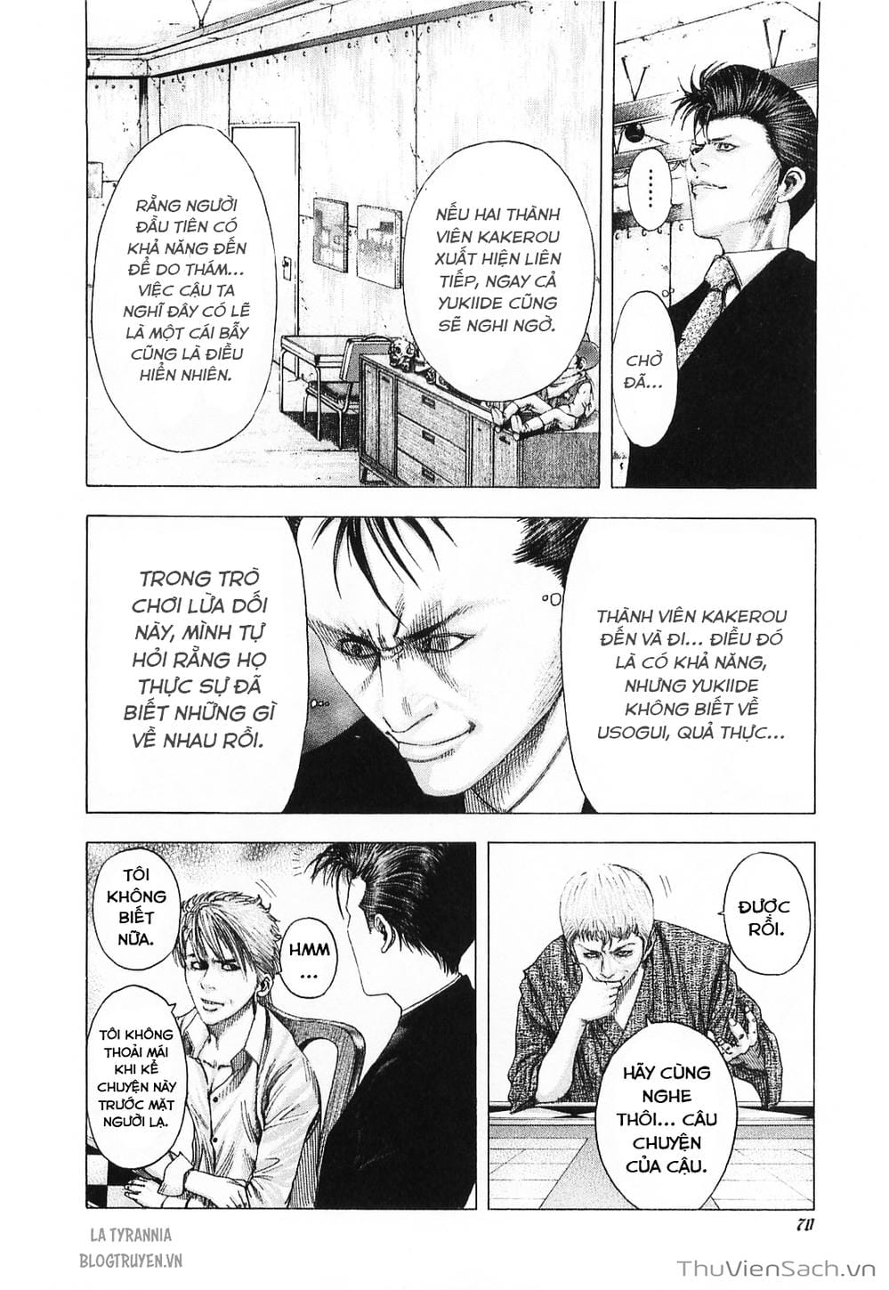 Truyện Tranh Usogui trang 3