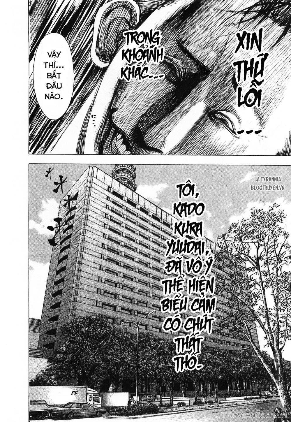 Truyện Tranh Usogui trang 3