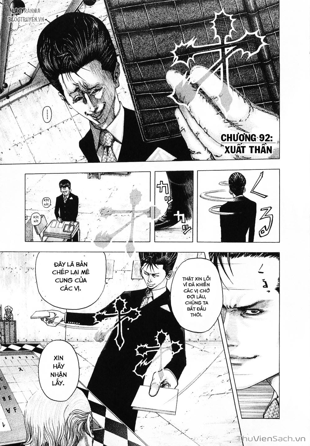 Truyện Tranh Usogui trang 3