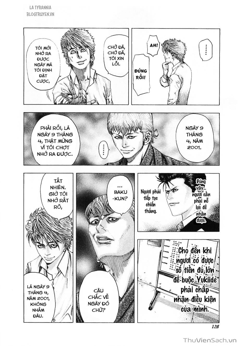 Truyện Tranh Usogui trang 3