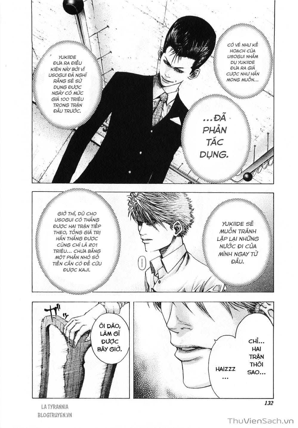 Truyện Tranh Usogui trang 3