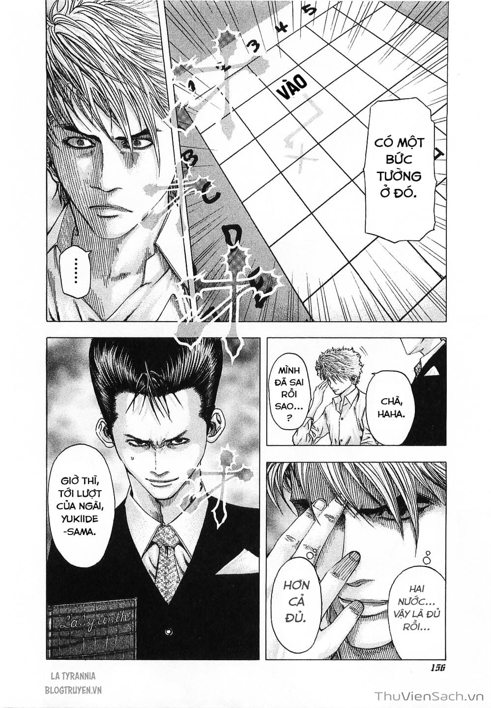 Truyện Tranh Usogui trang 3