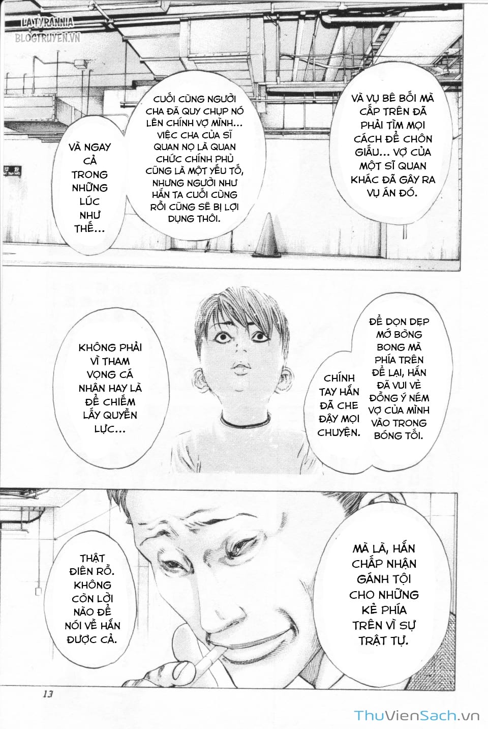 Truyện Tranh Usogui trang 3