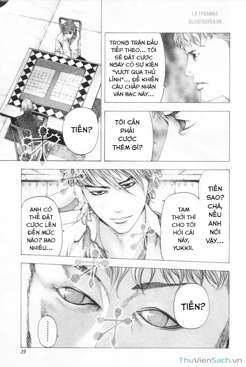 Truyện Tranh Usogui trang 3