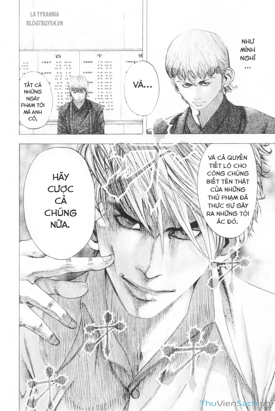 Truyện Tranh Usogui trang 3