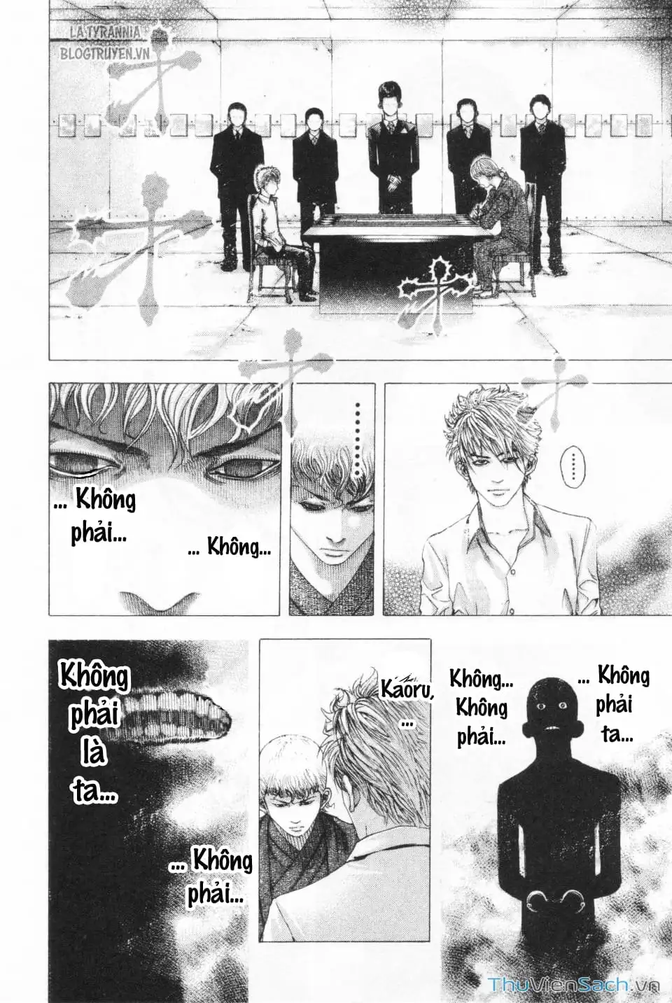 Truyện Tranh Usogui trang 3