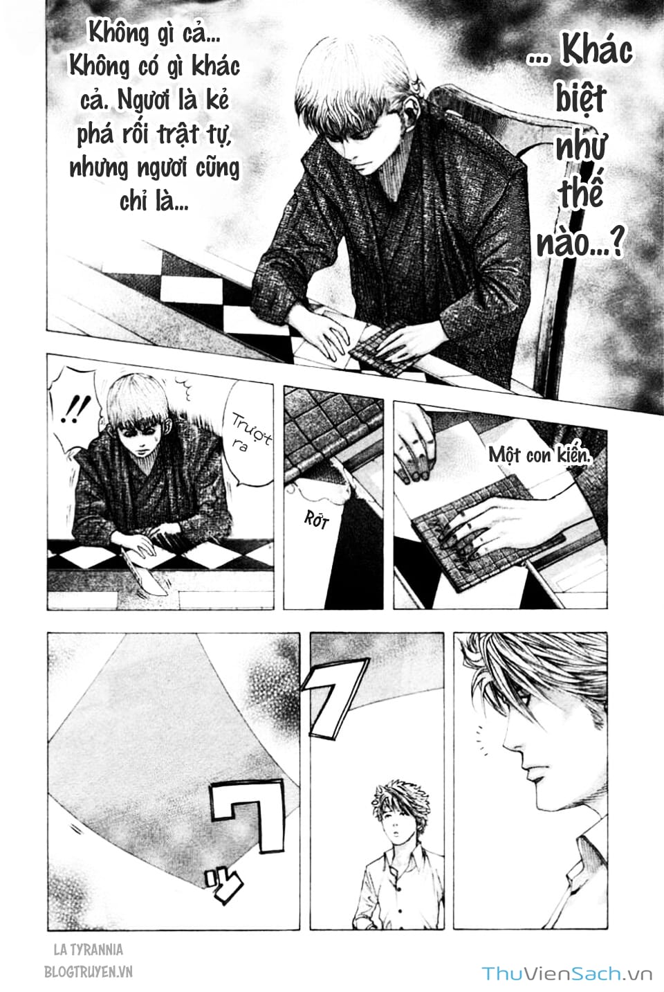 Truyện Tranh Usogui trang 3