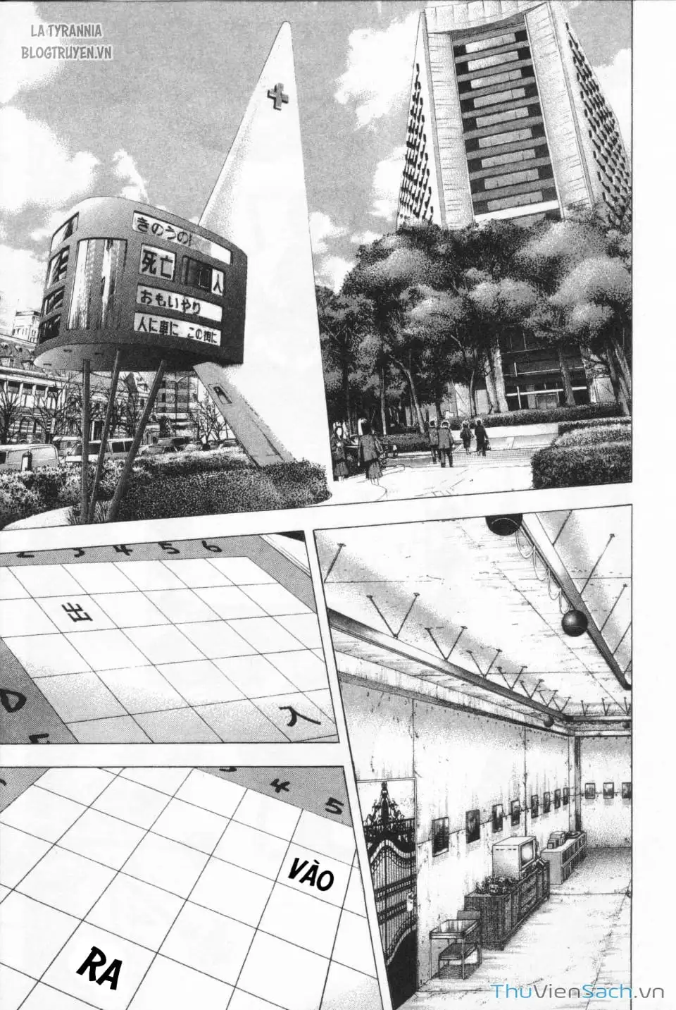 Truyện Tranh Usogui trang 3