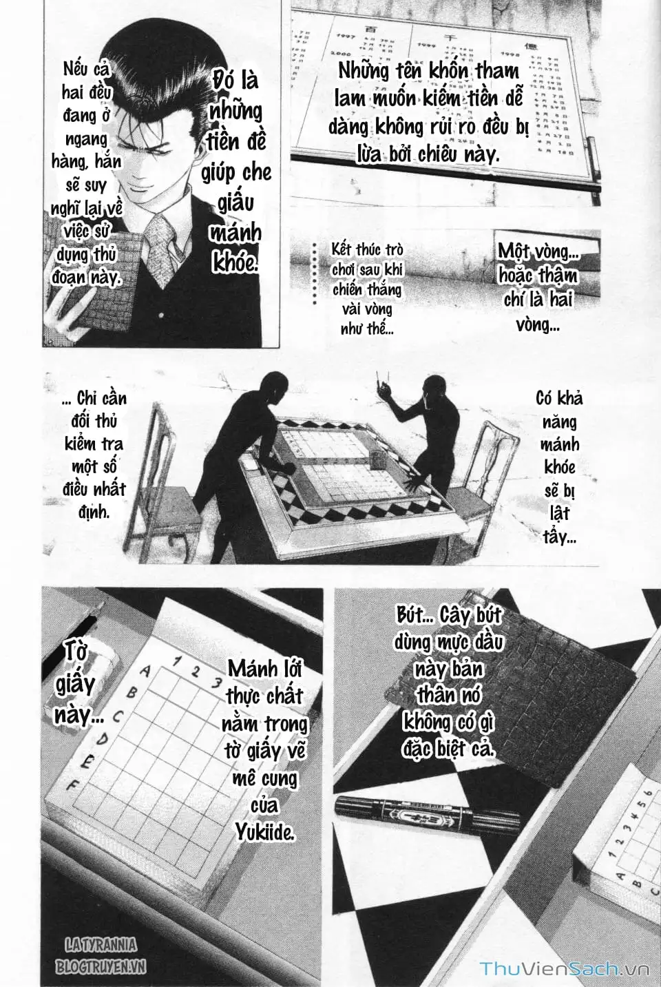 Truyện Tranh Usogui trang 3