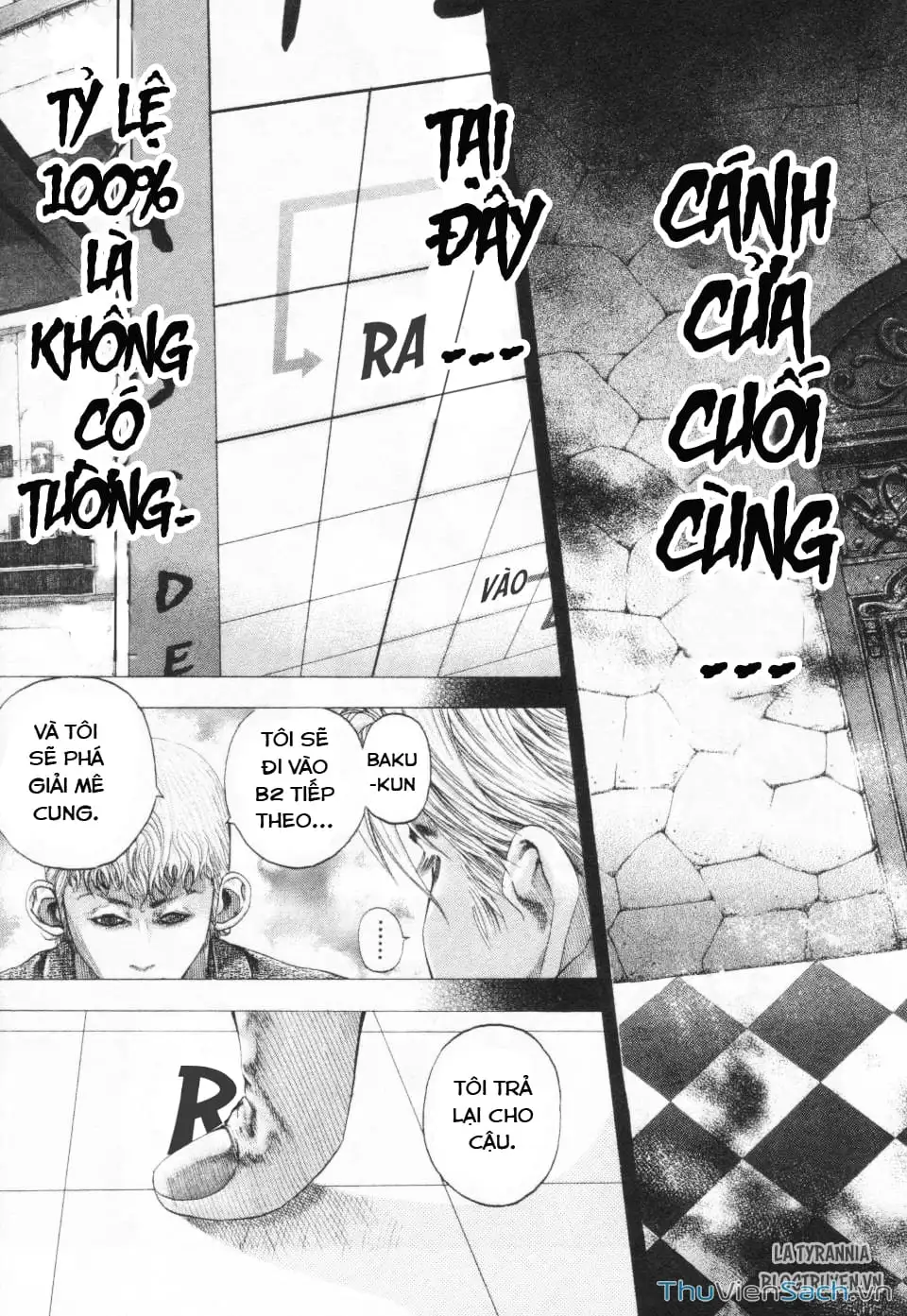 Truyện Tranh Usogui trang 3