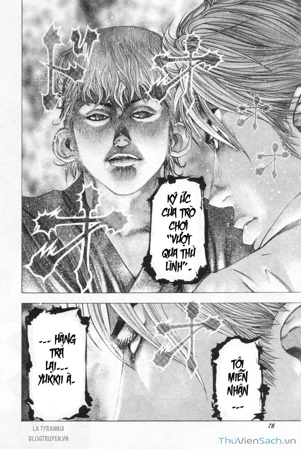 Truyện Tranh Usogui trang 3