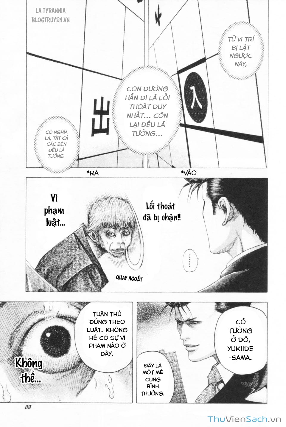 Truyện Tranh Usogui trang 3