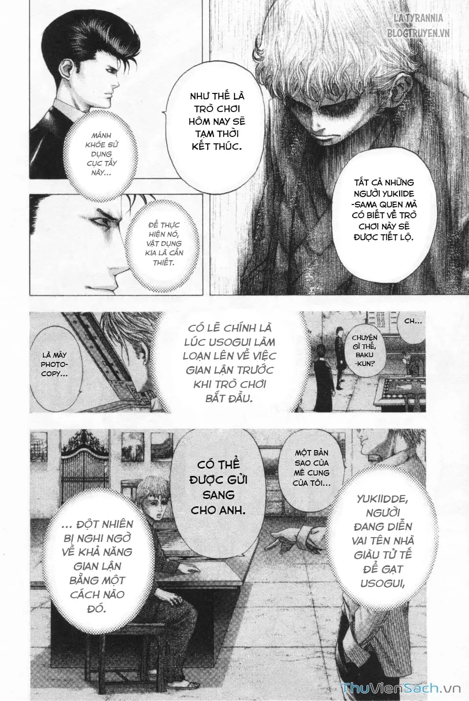 Truyện Tranh Usogui trang 3