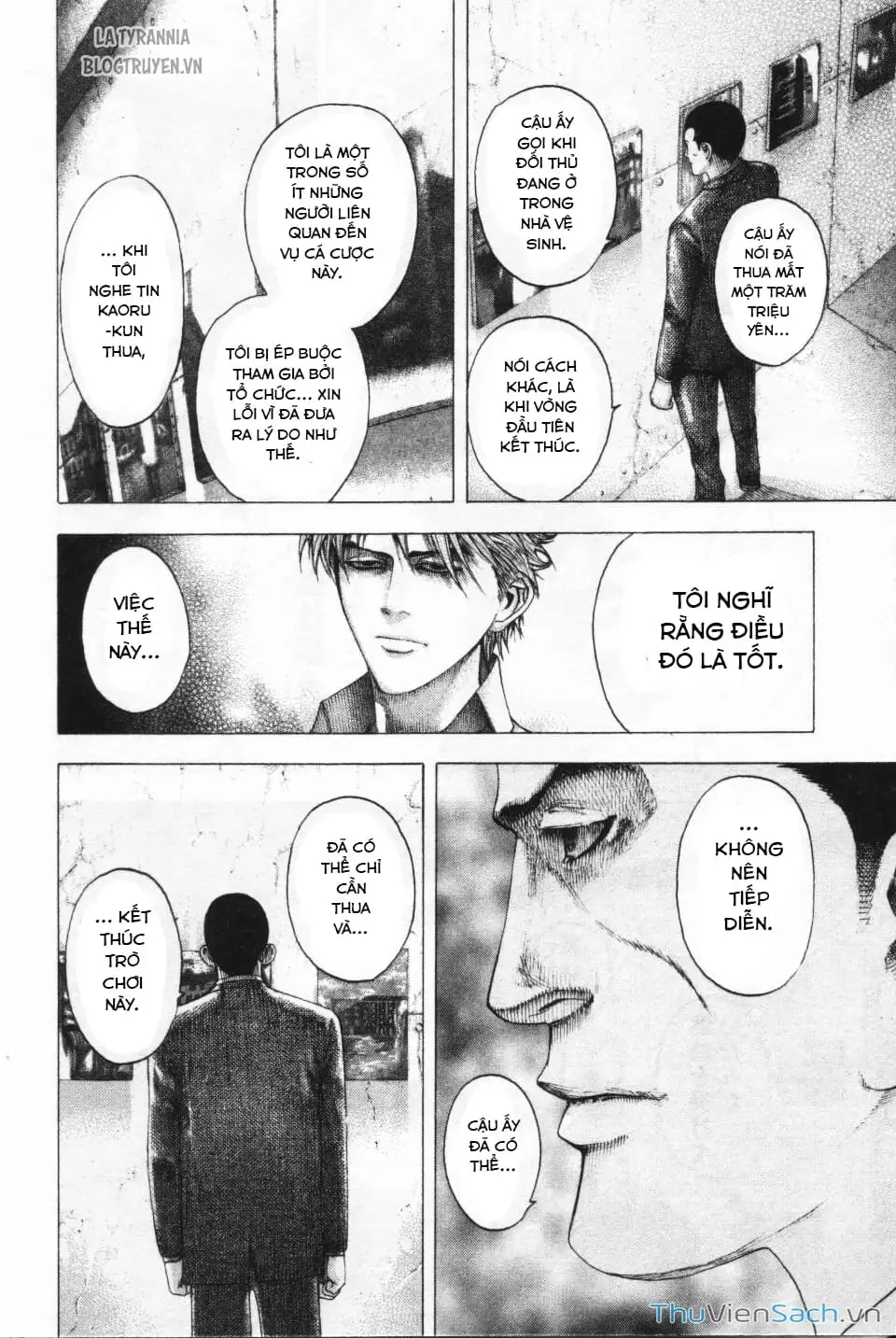 Truyện Tranh Usogui trang 3