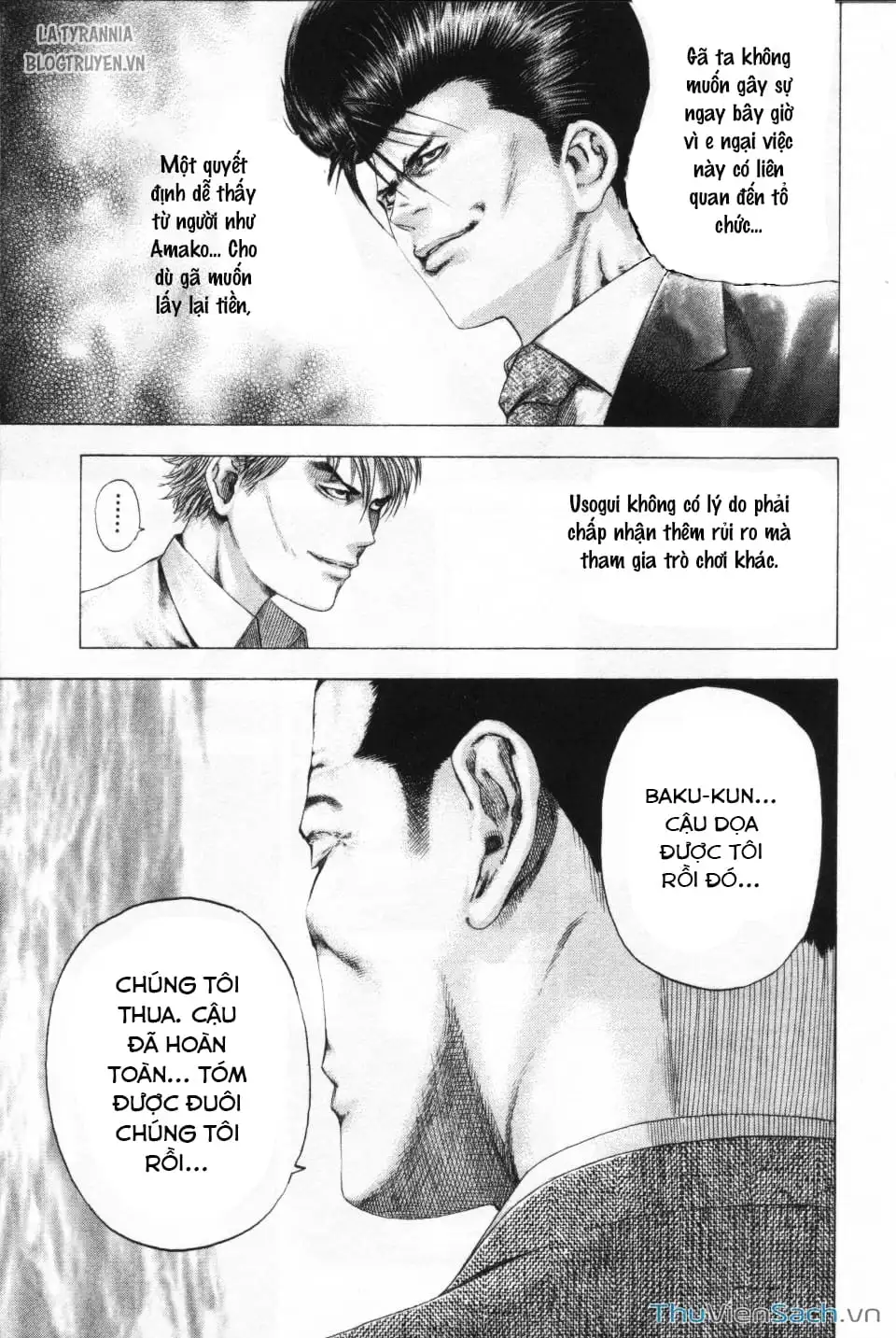 Truyện Tranh Usogui trang 3