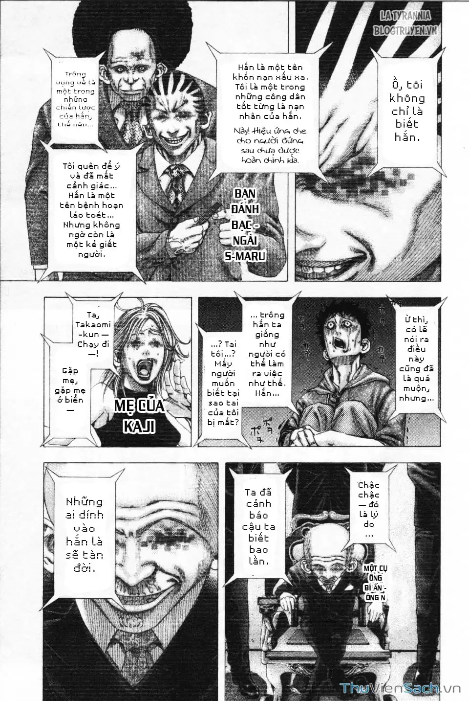 Truyện Tranh Usogui trang 3