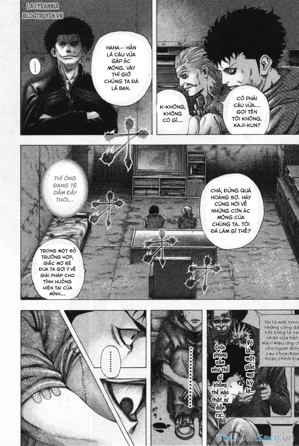 Truyện Tranh Usogui trang 3