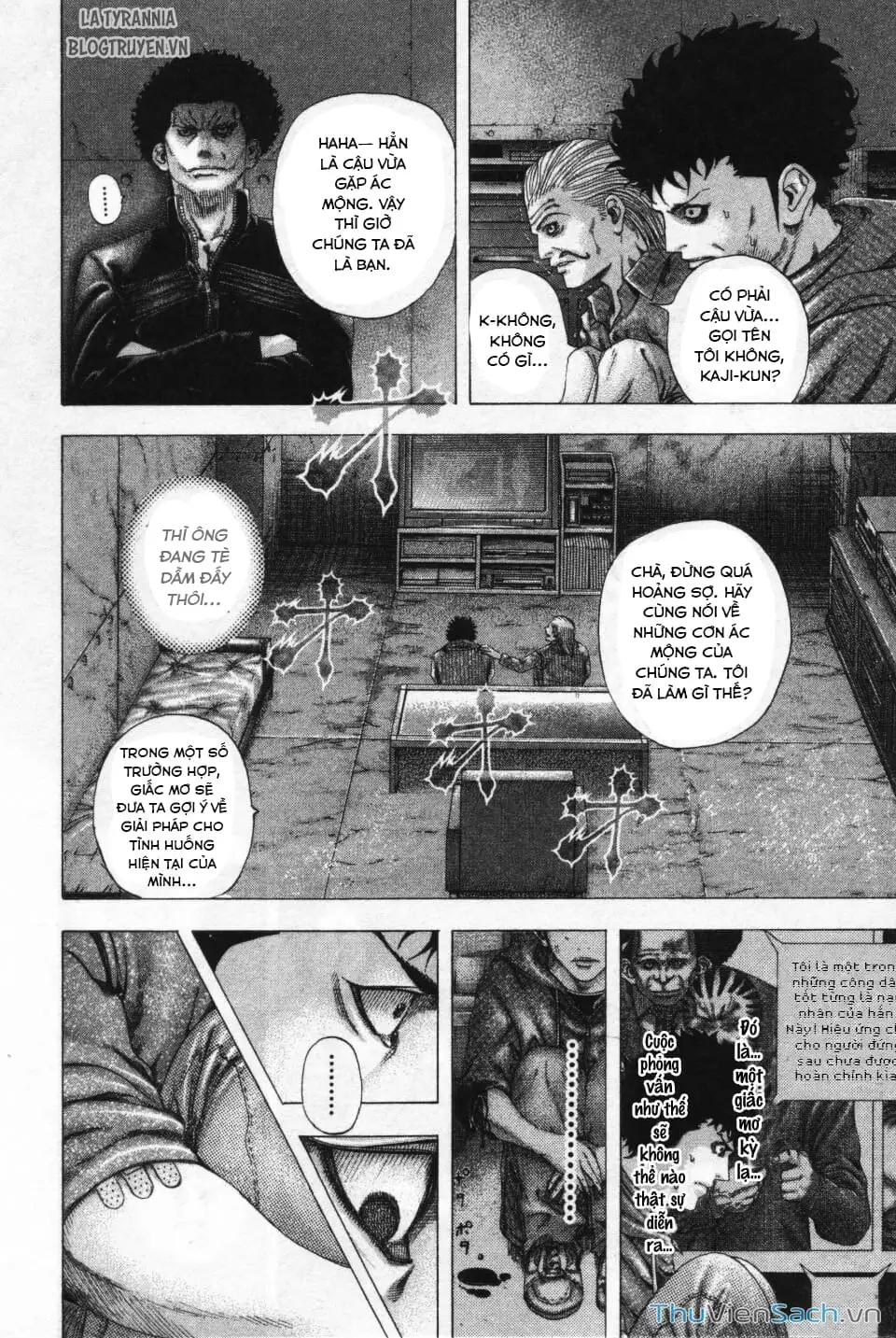 Truyện Tranh Usogui trang 3