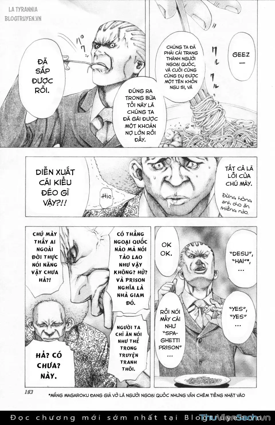 Truyện Tranh Usogui trang 3