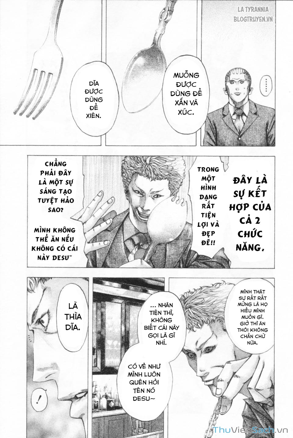 Truyện Tranh Usogui trang 3